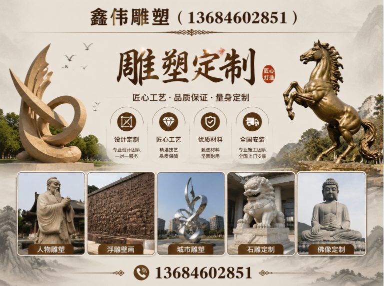 延寿县商场美陈展示图